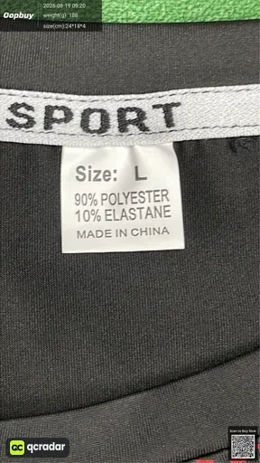 SKU 609405