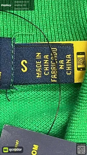 SKU 460027
