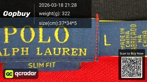 SKU 680164