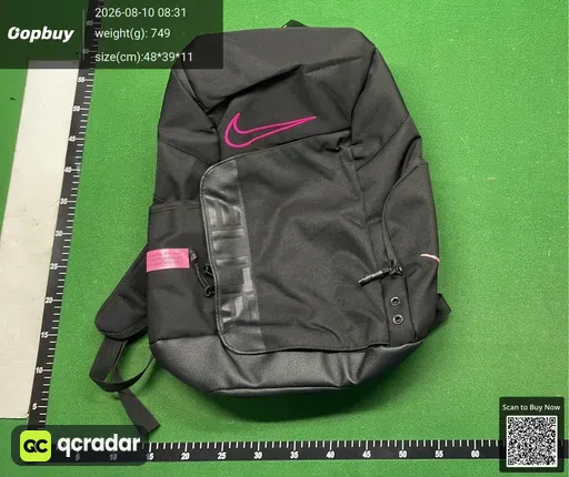 SKU 554217