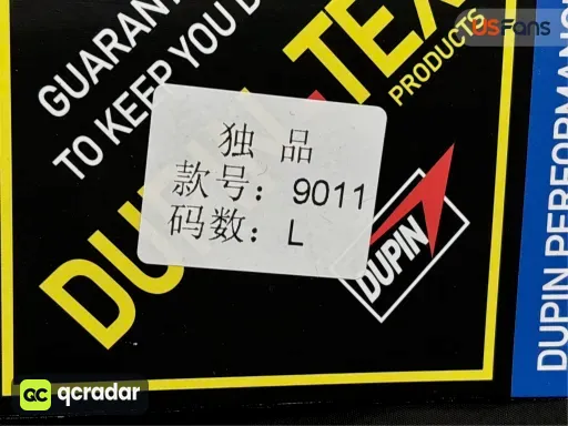 QC photo