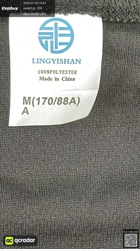 SKU 382853