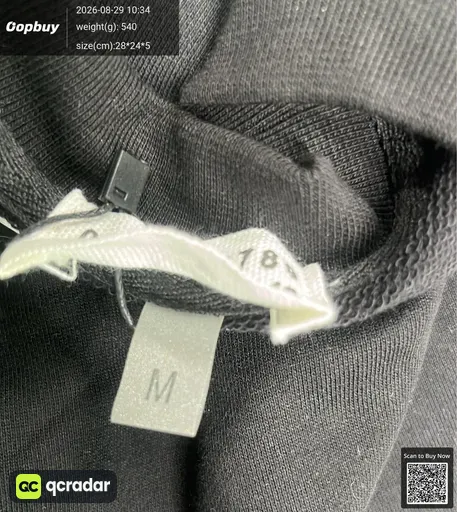 SKU 523470