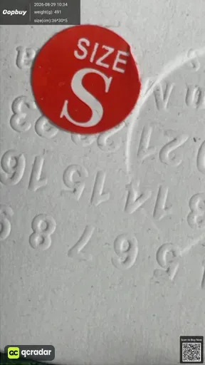 SKU 523396