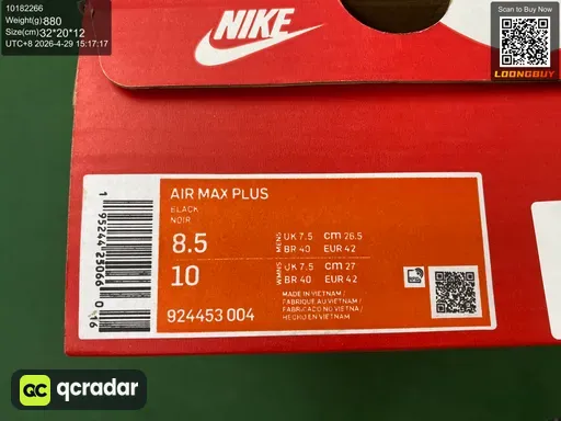 QC photo
