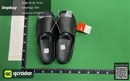 SKU 802639