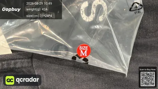 SKU 127127