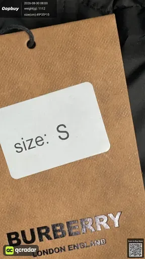 SKU 388559