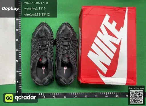 SKU 408856