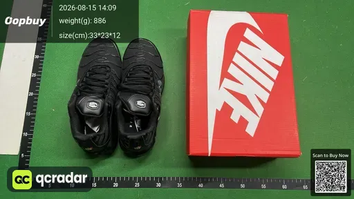 SKU 190473