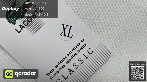 SKU 424527