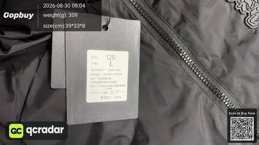 SKU 698349