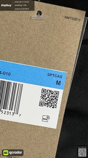 SKU 633173