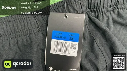 SKU 633169