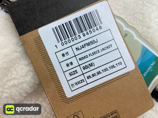 QC photo