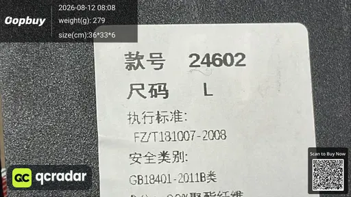 SKU 832756