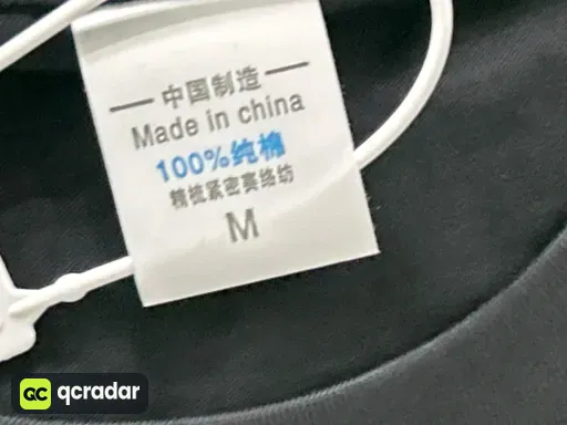 QC photo