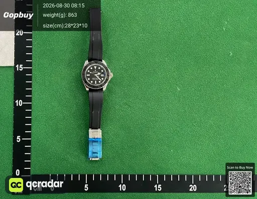 SKU 555957