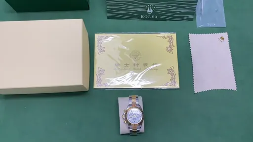 __qc_other__ d:2025-12-01