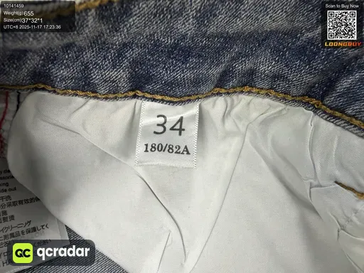 QC photo