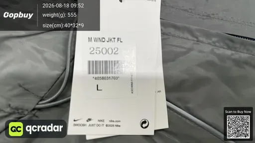 SKU 783739