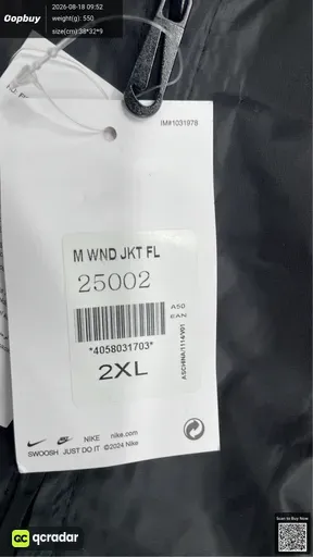 SKU 783735