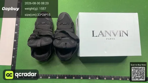 SKU 844178