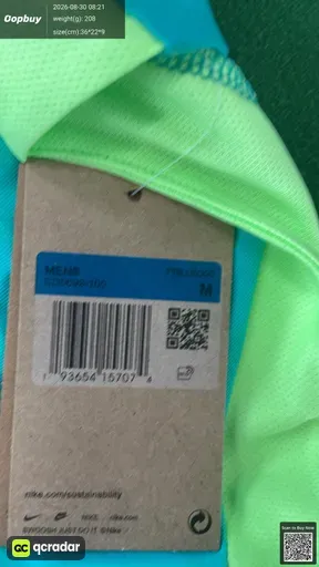 QC photo