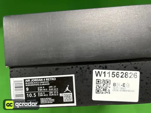 CU1110-010