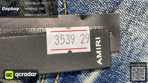 SKU 548349