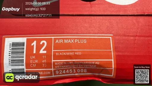 QC photo