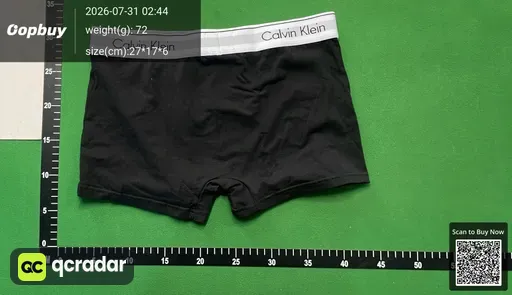 SKU 767173
