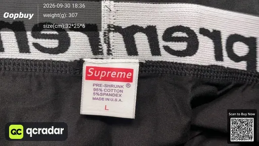 SKU 767133