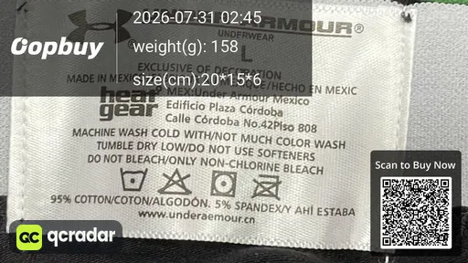 SKU 767213