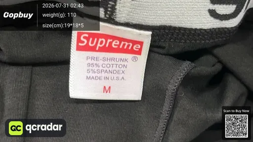 SKU 767131