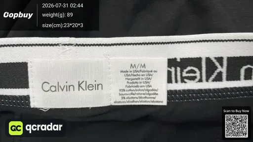 SKU 767171