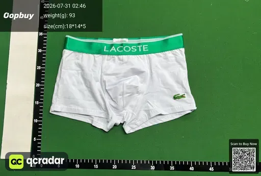 SKU 985178