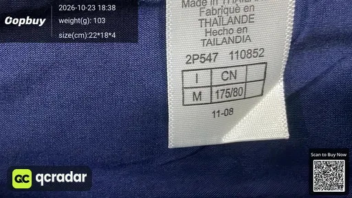 SKU 985160