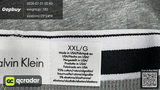 SKU 767185