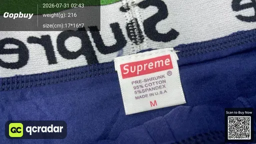 SKU 767155
