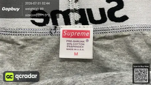 SKU 767139