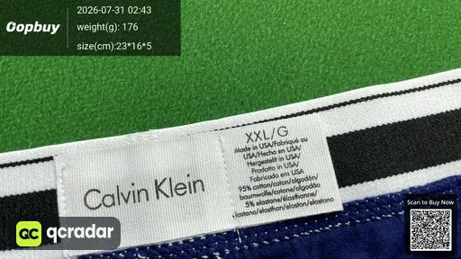 SKU 767201