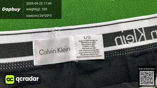 SKU 767173