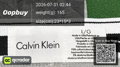 SKU 767181