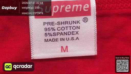 SKU 767123