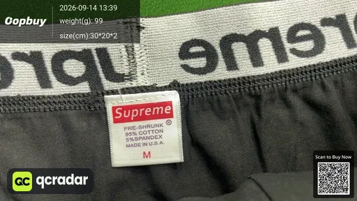 SKU 767131