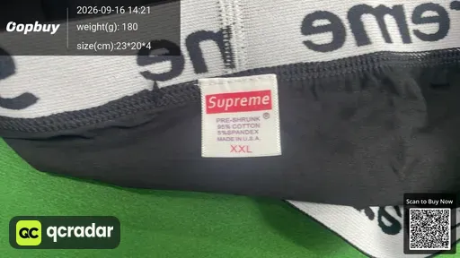 SKU 767137