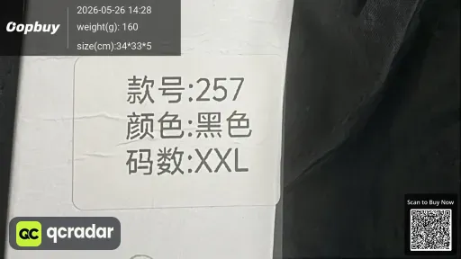 __qc_other__ d:2026-05-26