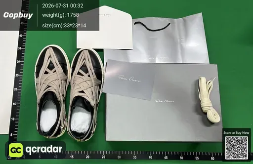 SKU 576923