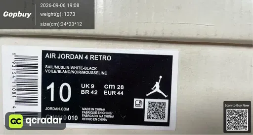 QC photo
